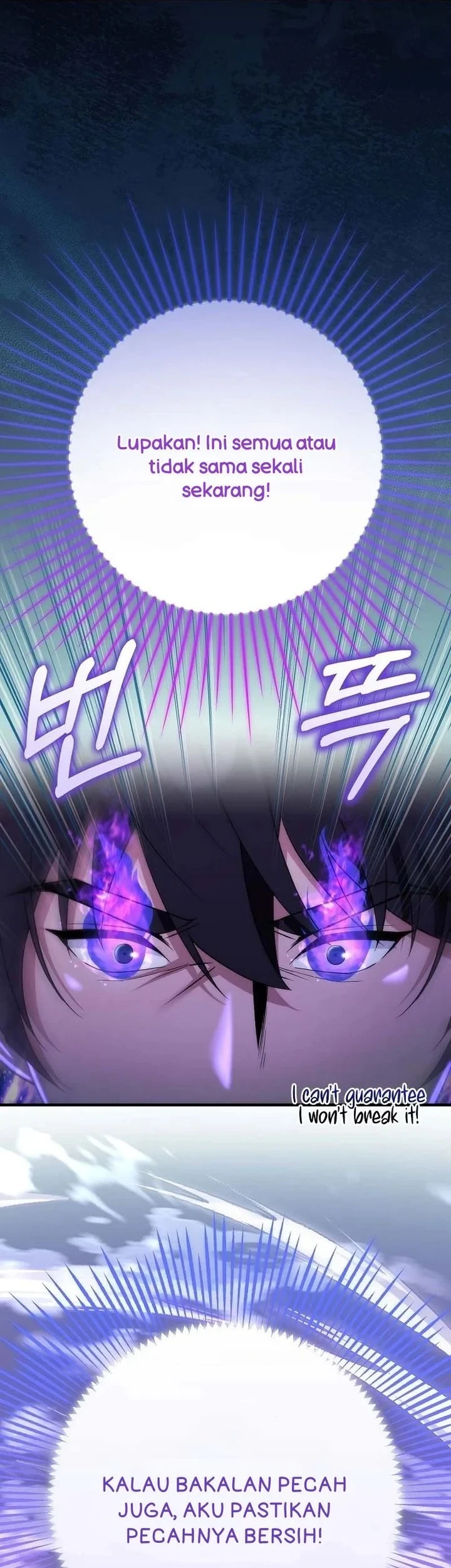 I was Thrown into an Unfamiliar Manga Chapter 20 page 14