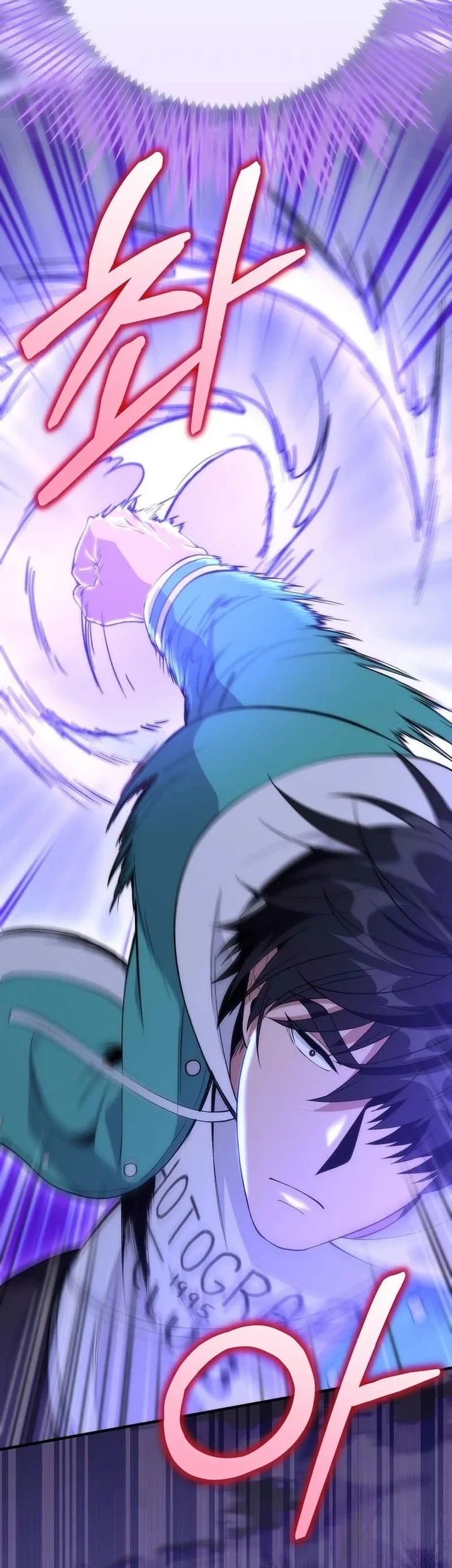 I was Thrown into an Unfamiliar Manga Chapter 20 page 15