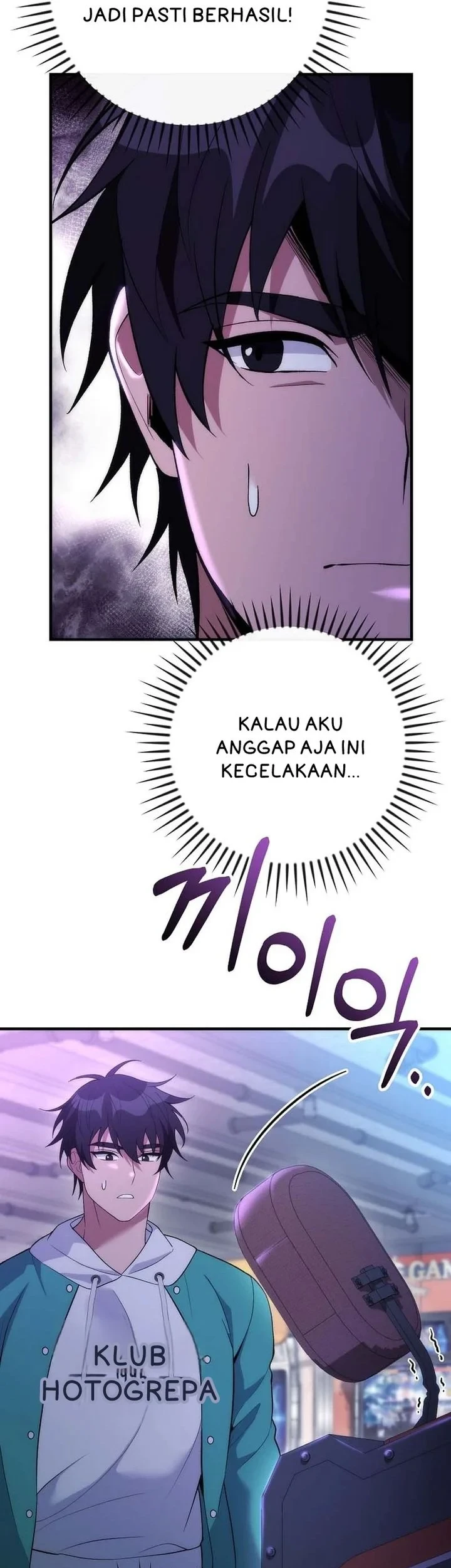 I was Thrown into an Unfamiliar Manga Chapter 20 page 21