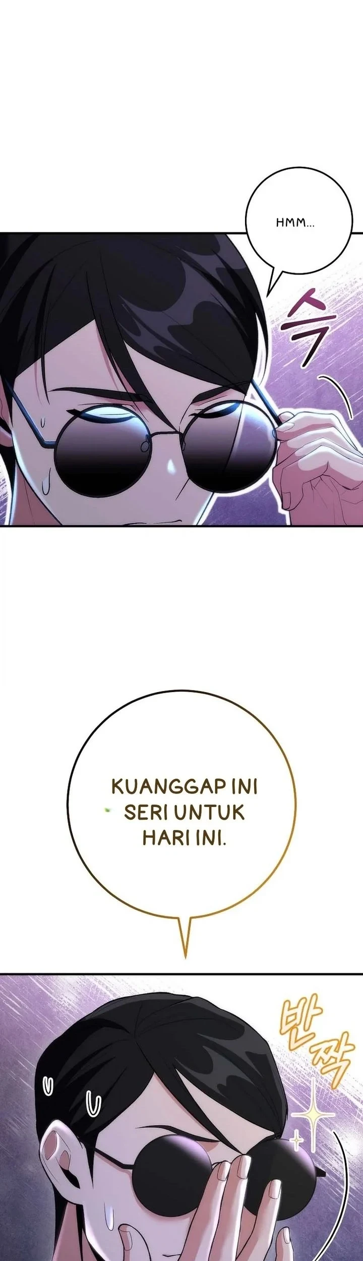 I was Thrown into an Unfamiliar Manga Chapter 20 page 25