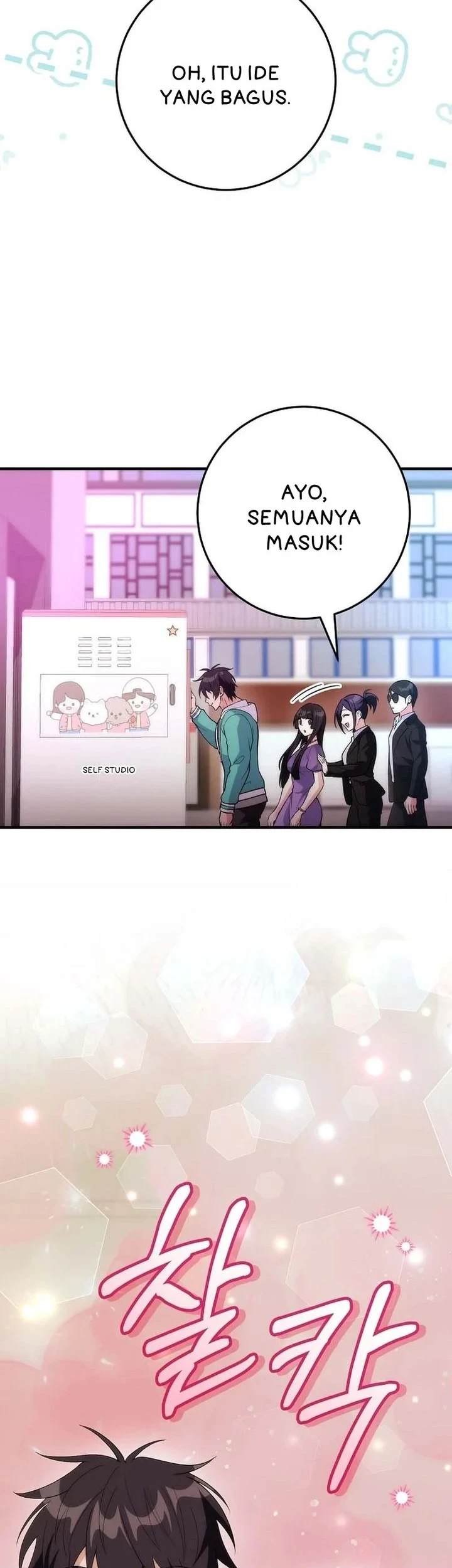 I was Thrown into an Unfamiliar Manga Chapter 20 page 30