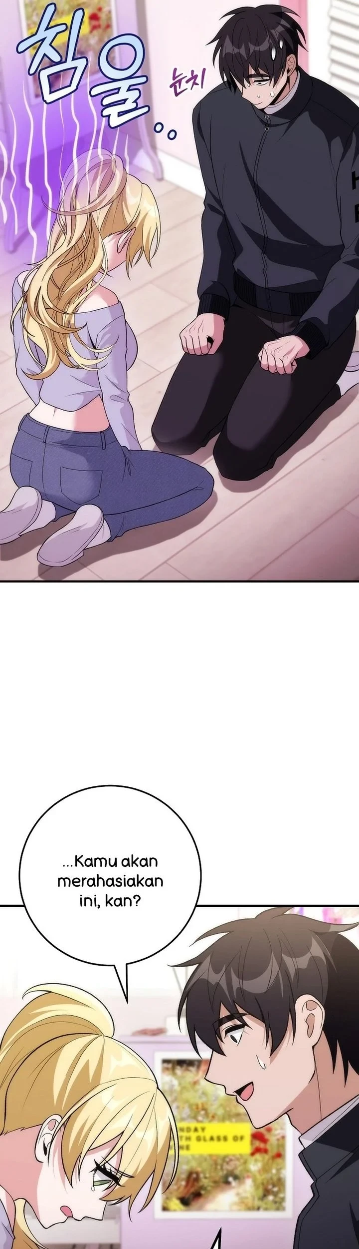 I was Thrown into an Unfamiliar Manga Chapter 21 page 54