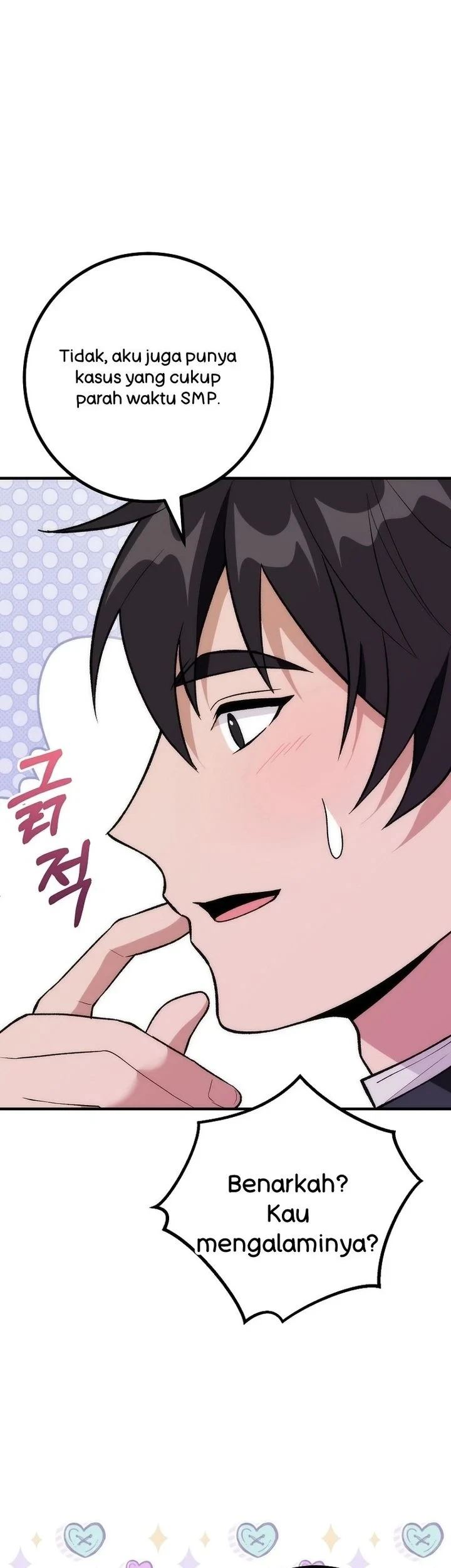 I was Thrown into an Unfamiliar Manga Chapter 21 page 58