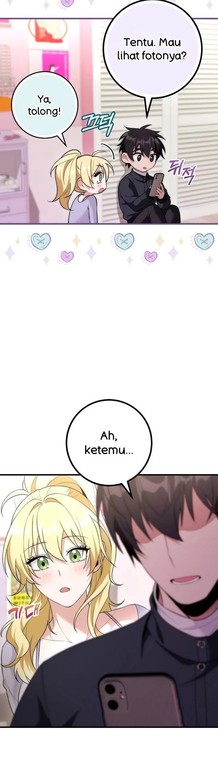 I was Thrown into an Unfamiliar Manga Chapter 21 page 59