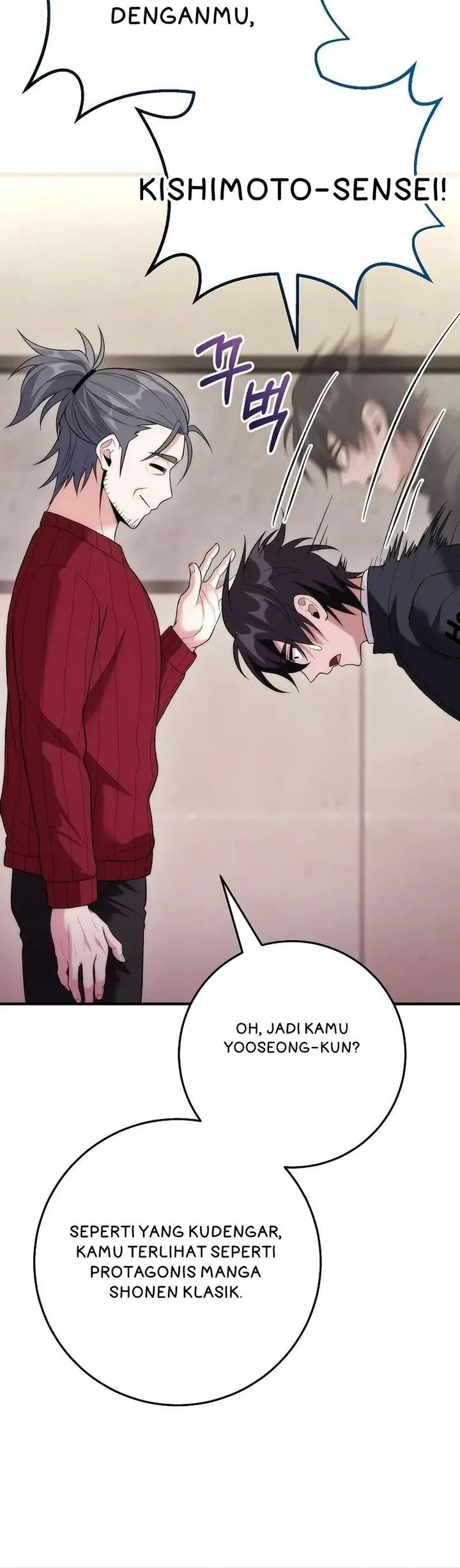 I was Thrown into an Unfamiliar Manga Chapter 21 page 3