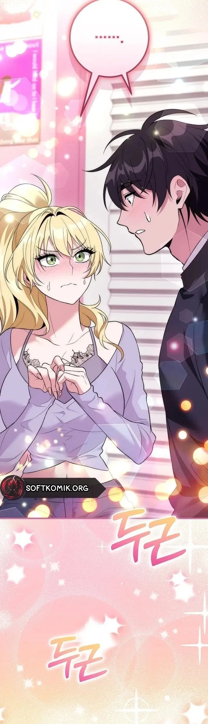 I was Thrown into an Unfamiliar Manga Chapter 21 page 69