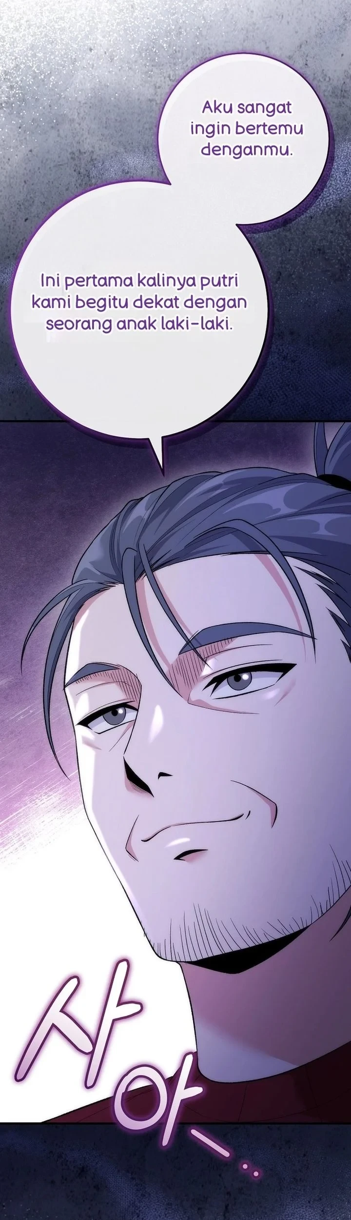 I was Thrown into an Unfamiliar Manga Chapter 21 page 11