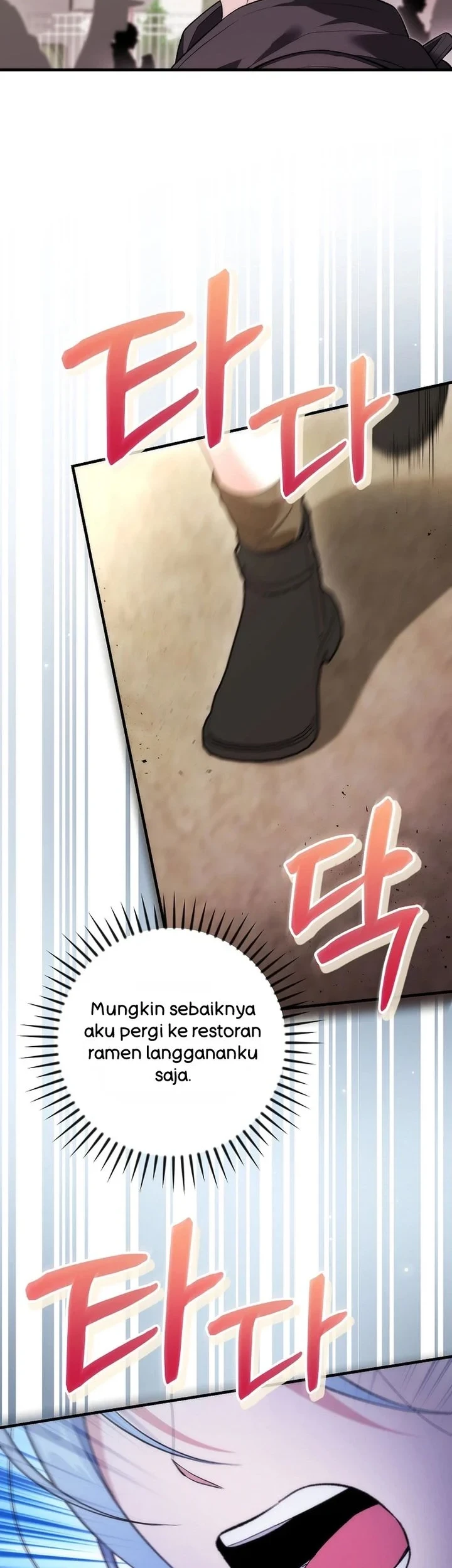 I was Thrown into an Unfamiliar Manga Chapter 22 page 37