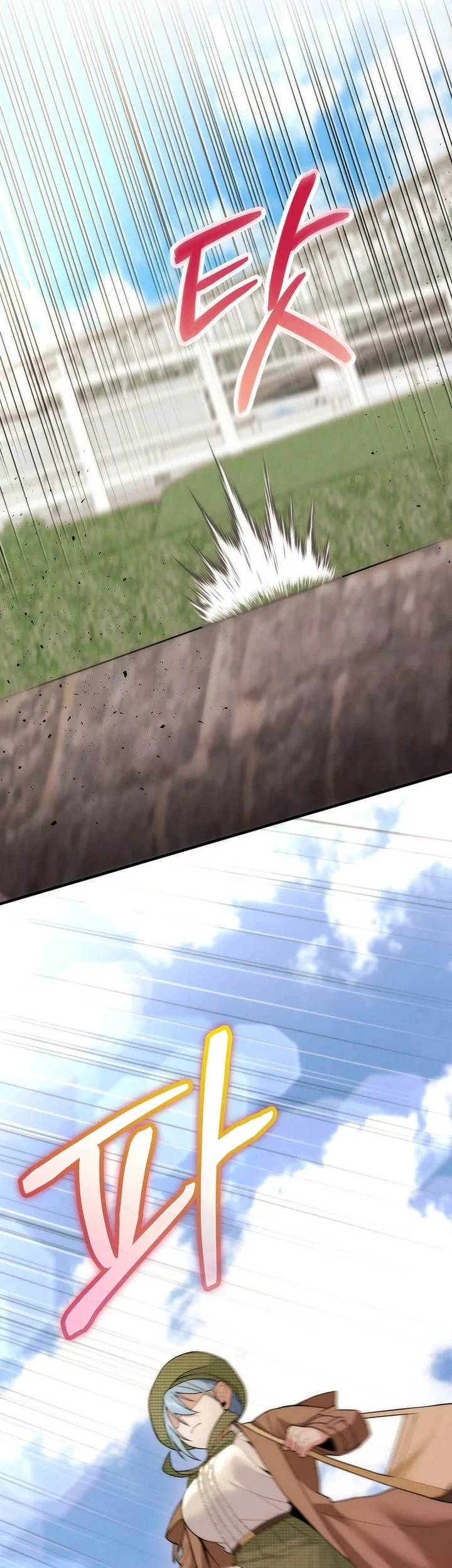 I was Thrown into an Unfamiliar Manga Chapter 22 page 39
