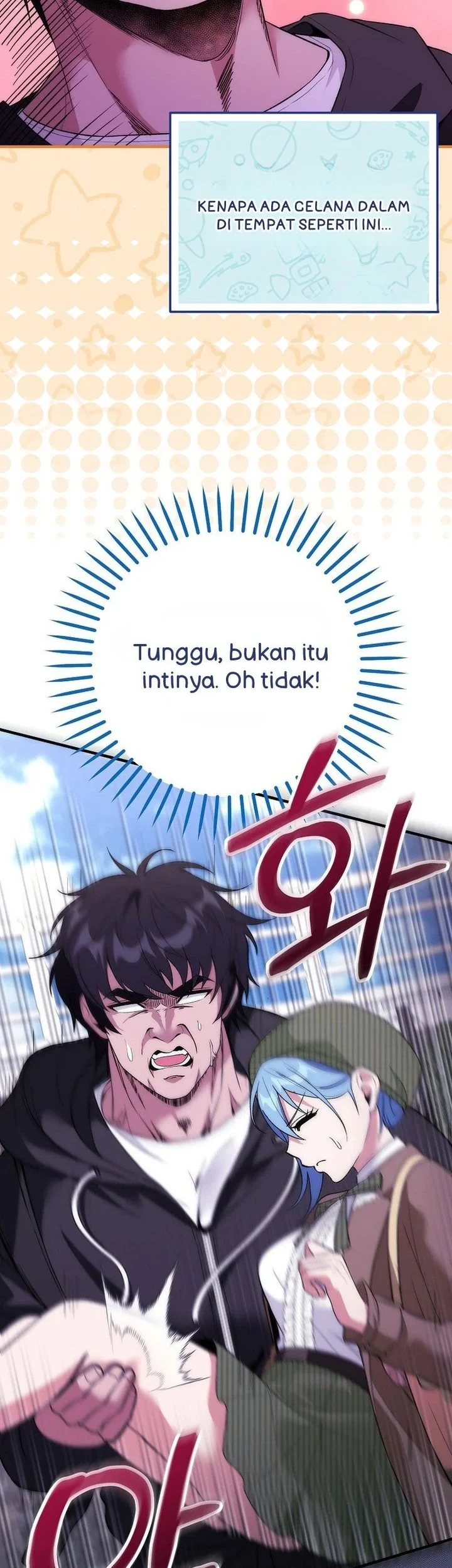 I was Thrown into an Unfamiliar Manga Chapter 22 page 44