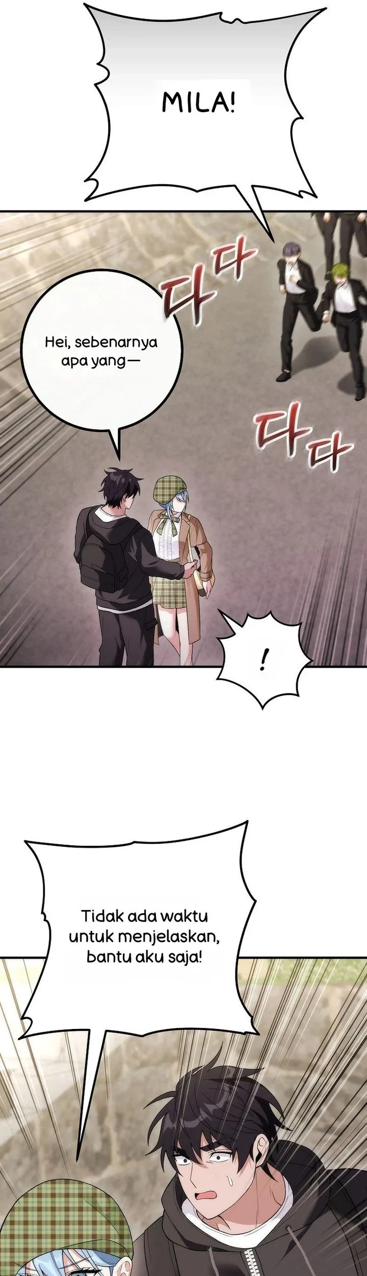 I was Thrown into an Unfamiliar Manga Chapter 22 page 47