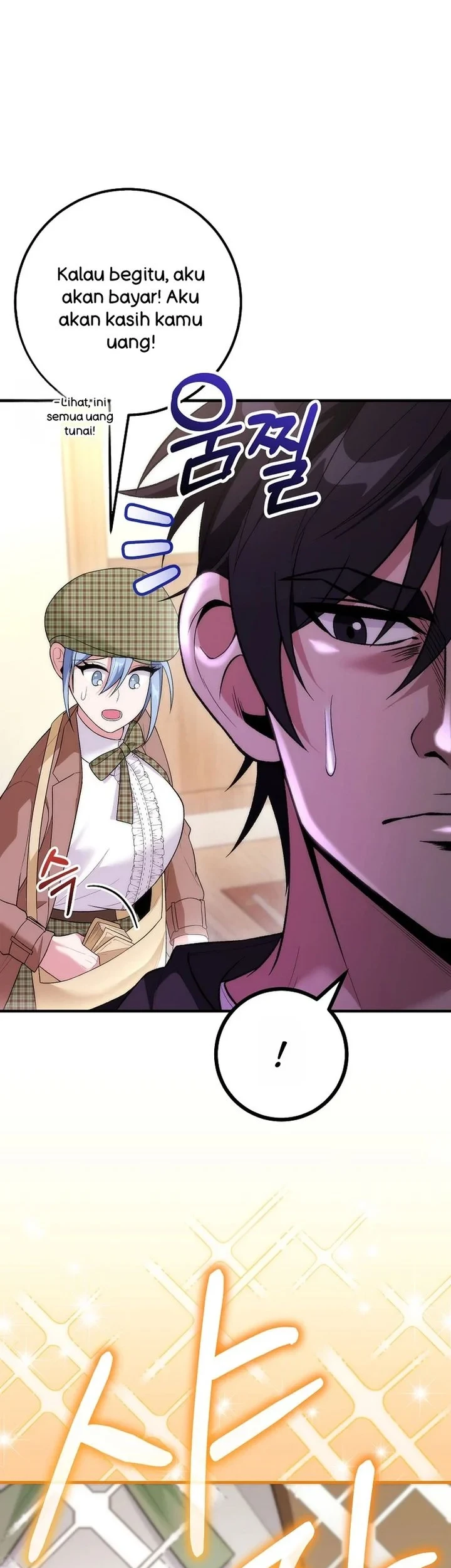 I was Thrown into an Unfamiliar Manga Chapter 22 page 59