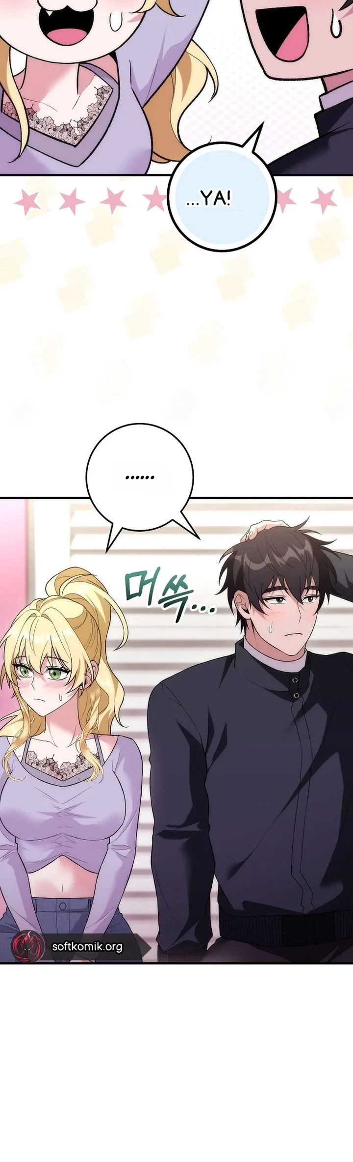 I was Thrown into an Unfamiliar Manga Chapter 22 page 6
