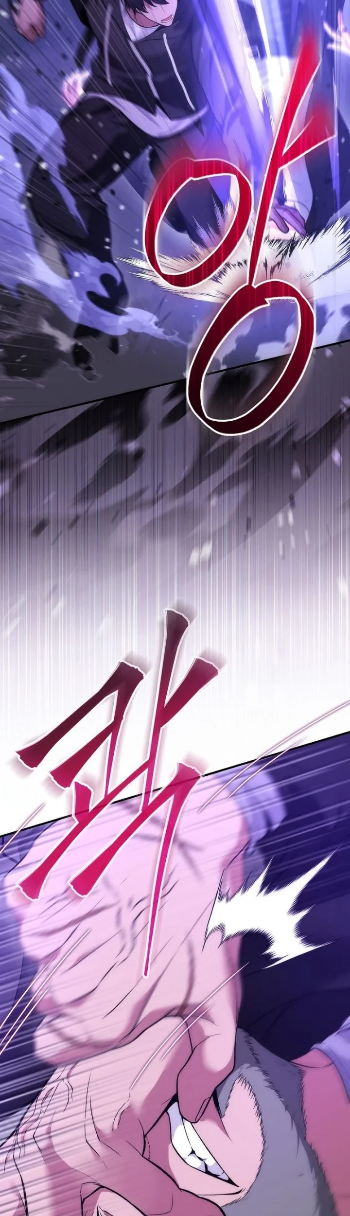 I was Thrown into an Unfamiliar Manga Chapter 23 page 52