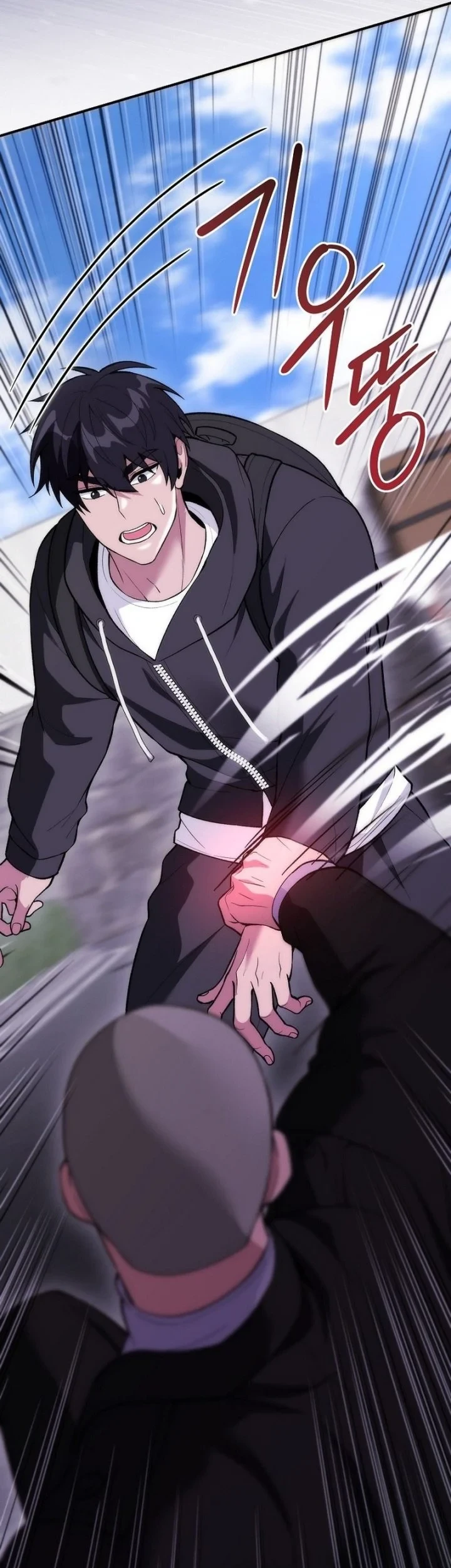 I was Thrown into an Unfamiliar Manga Chapter 23 page 54