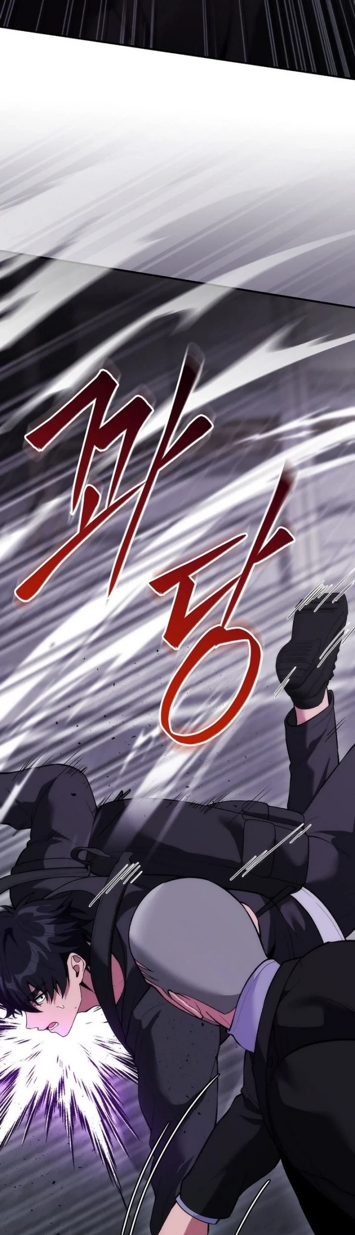 I was Thrown into an Unfamiliar Manga Chapter 23 page 55