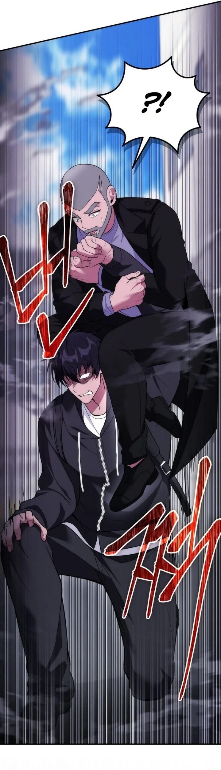I was Thrown into an Unfamiliar Manga Chapter 23 page 60