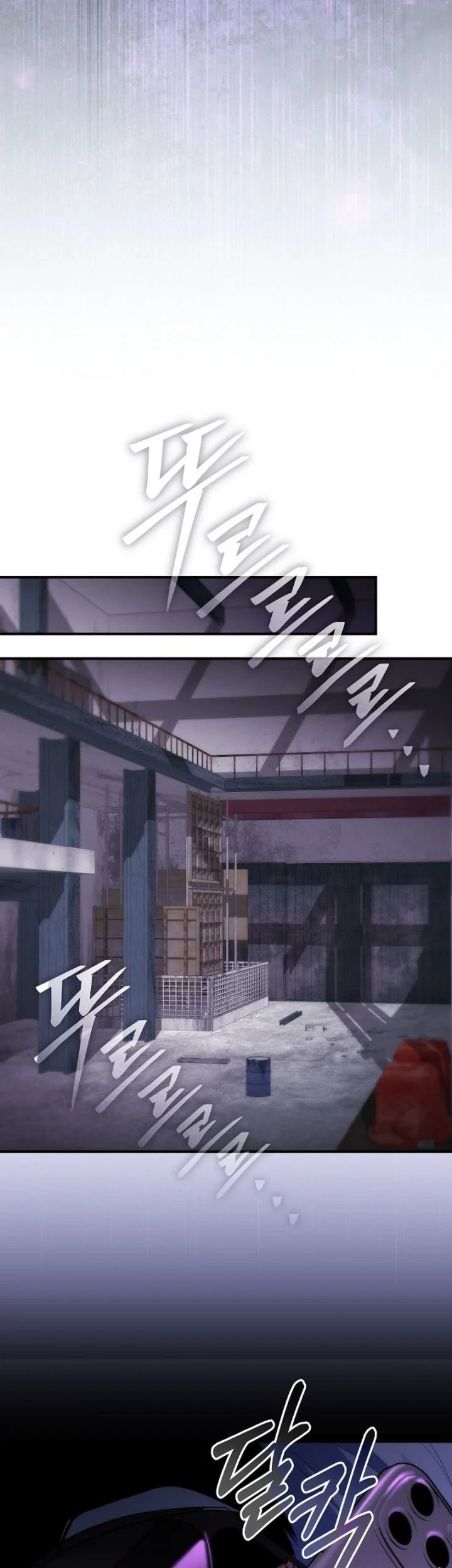 I was Thrown into an Unfamiliar Manga Chapter 23 page 72