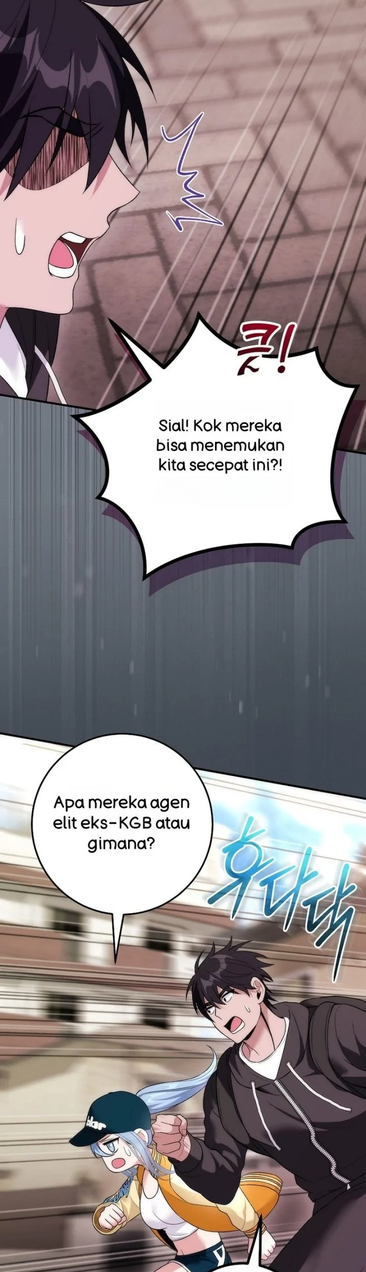 I was Thrown into an Unfamiliar Manga Chapter 23 page 19
