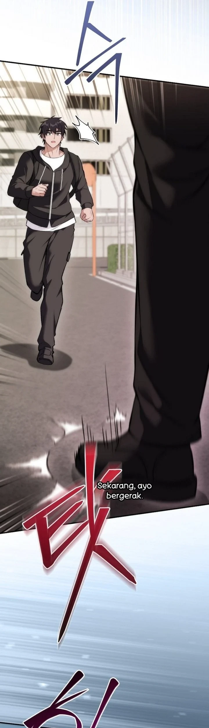 I was Thrown into an Unfamiliar Manga Chapter 23 page 21