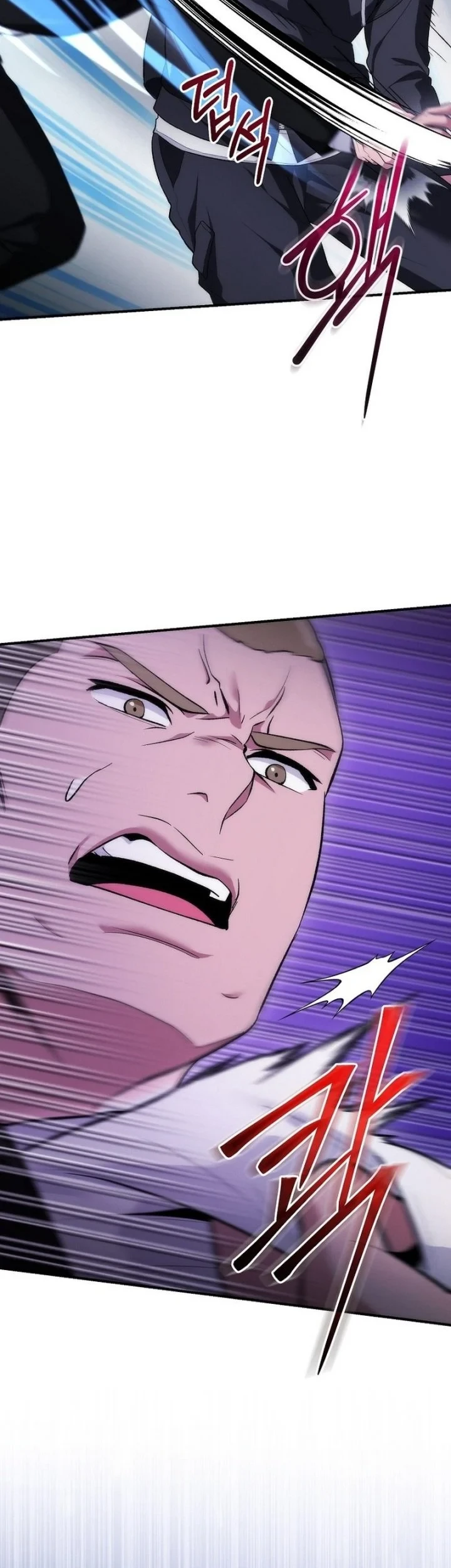 I was Thrown into an Unfamiliar Manga Chapter 23 page 23