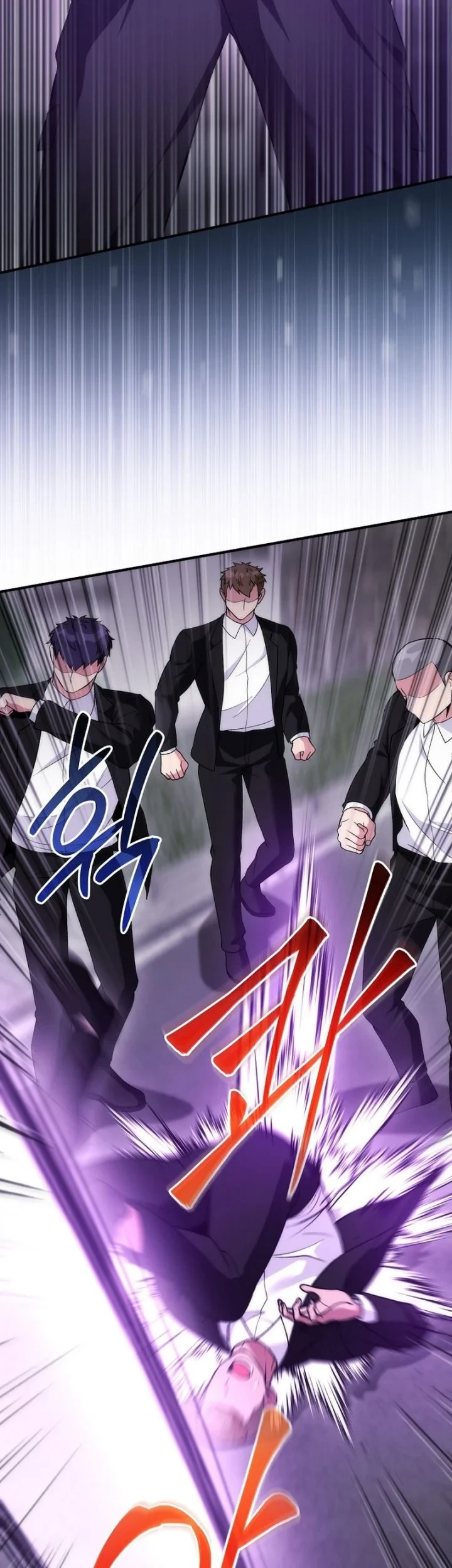 I was Thrown into an Unfamiliar Manga Chapter 23 page 26