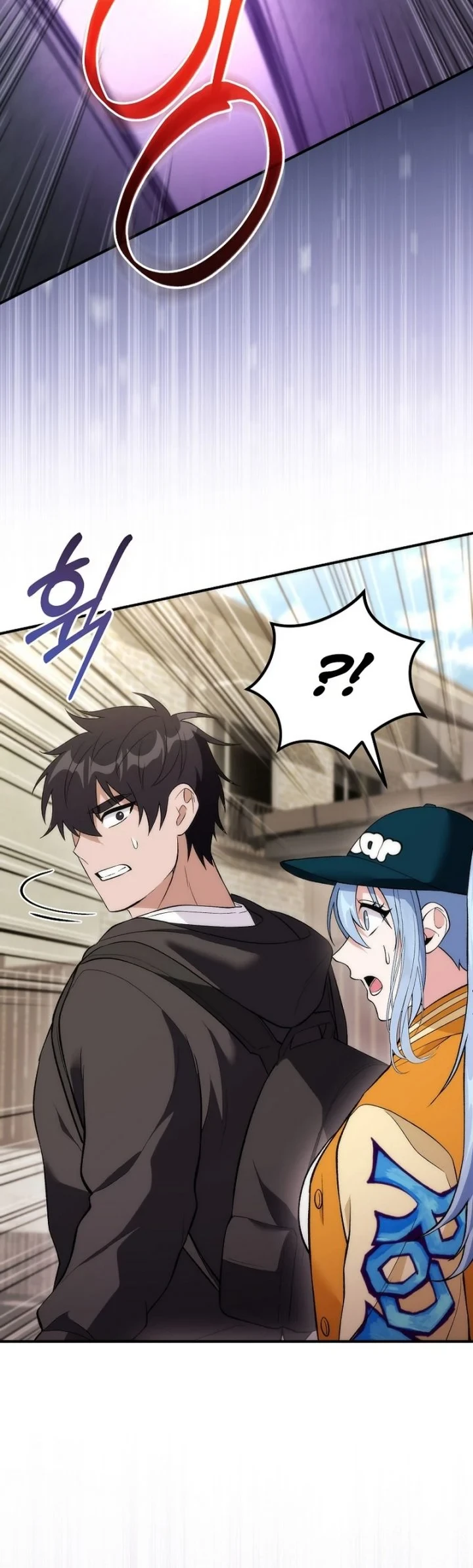I was Thrown into an Unfamiliar Manga Chapter 23 page 27