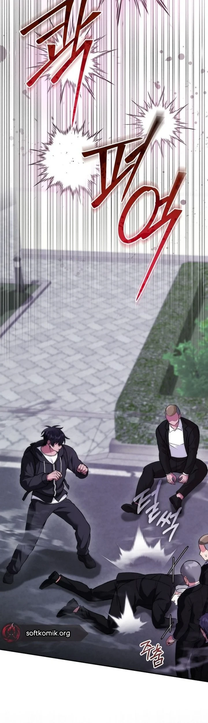 I was Thrown into an Unfamiliar Manga Chapter 23 page 34
