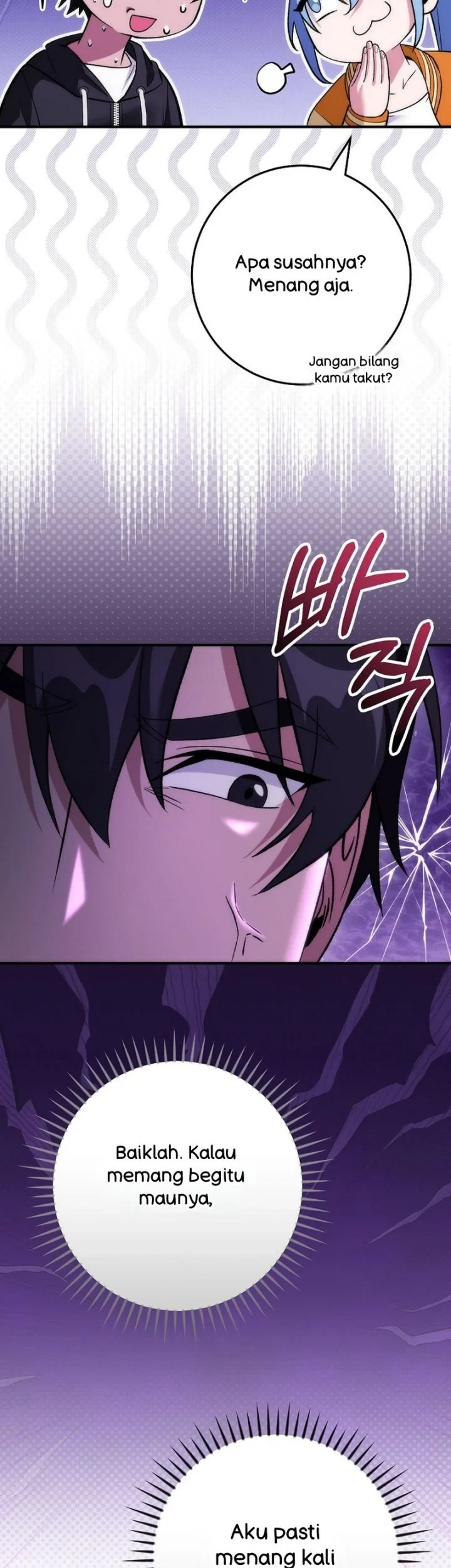 I was Thrown into an Unfamiliar Manga Chapter 24 page 42