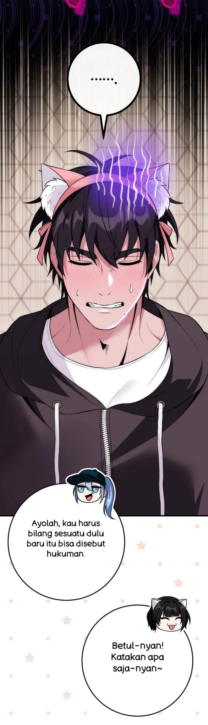 I was Thrown into an Unfamiliar Manga Chapter 24 page 45
