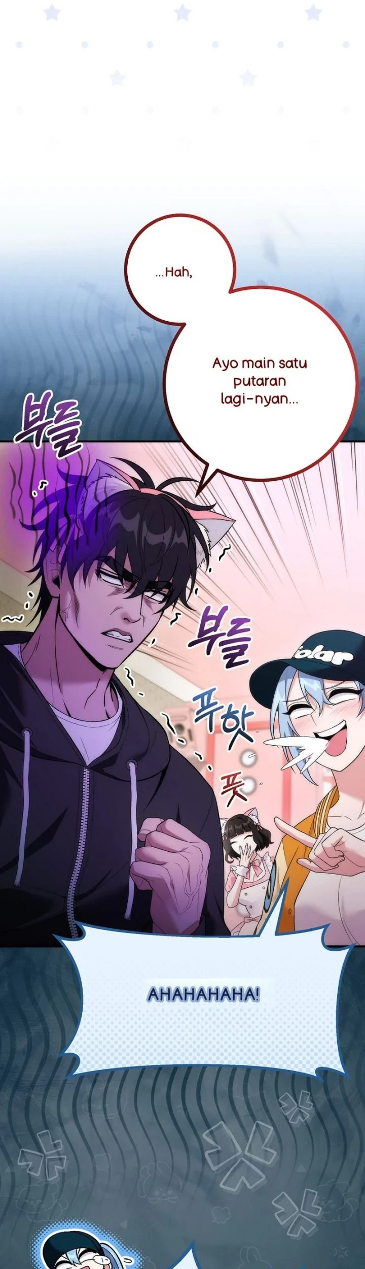 I was Thrown into an Unfamiliar Manga Chapter 24 page 46