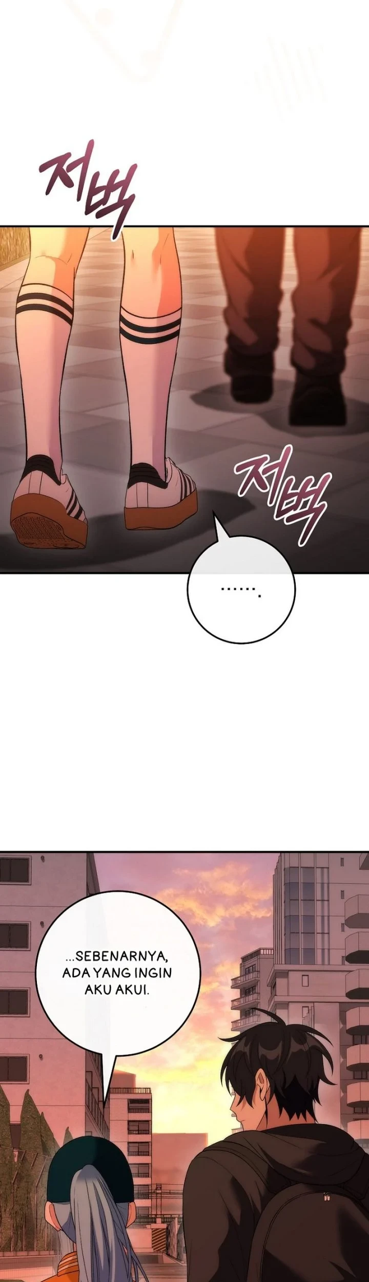 I was Thrown into an Unfamiliar Manga Chapter 24 page 51