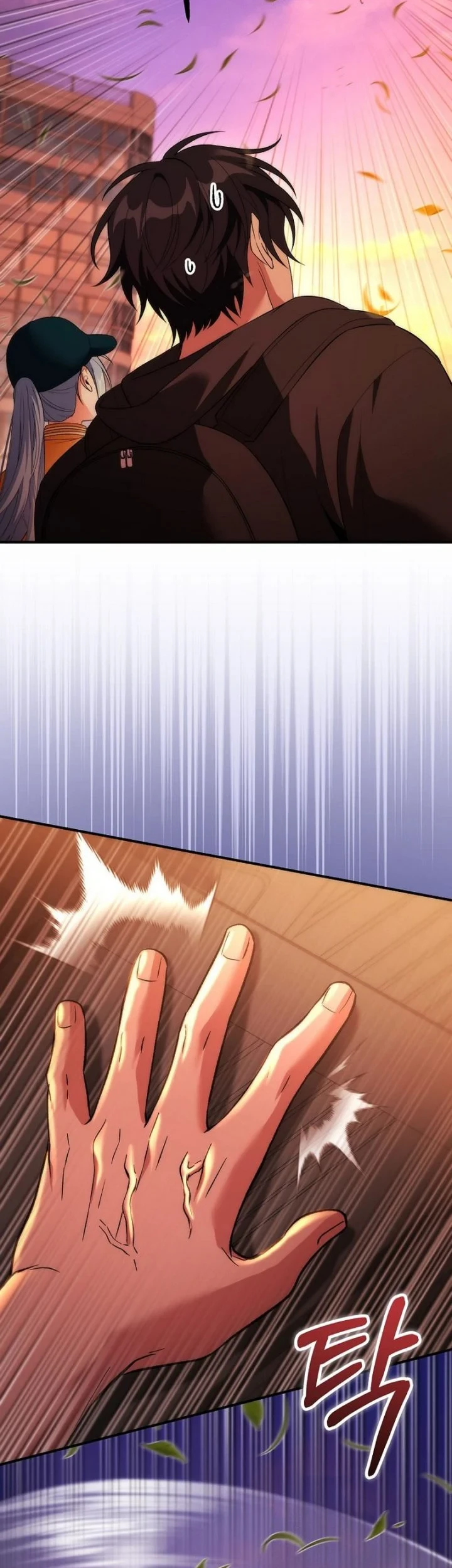 I was Thrown into an Unfamiliar Manga Chapter 24 page 58