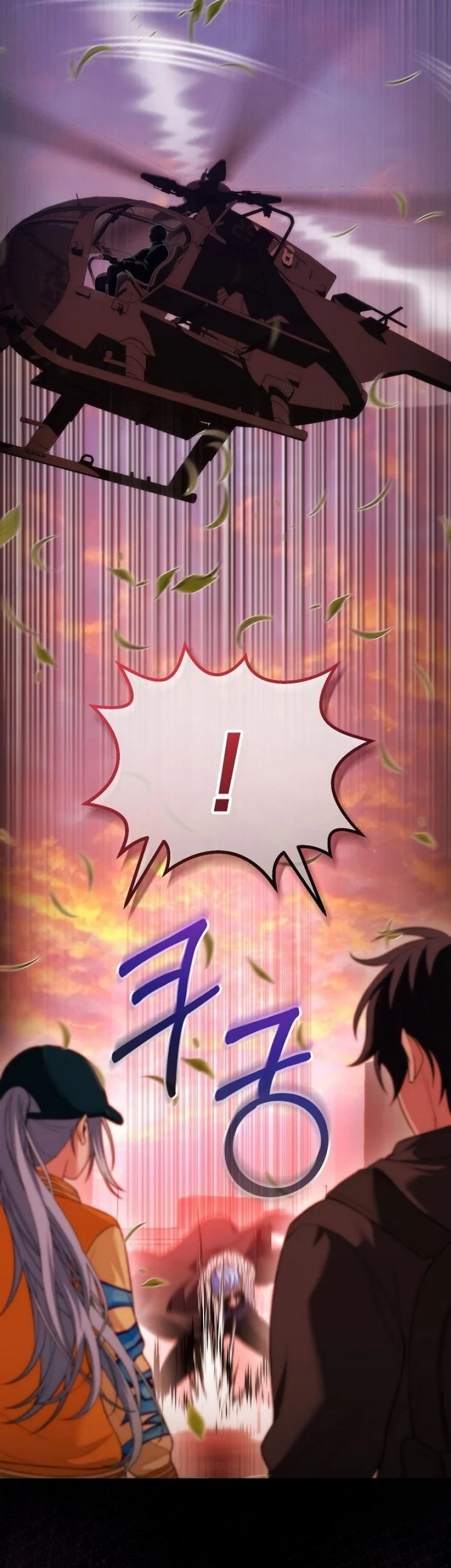 I was Thrown into an Unfamiliar Manga Chapter 24 page 59
