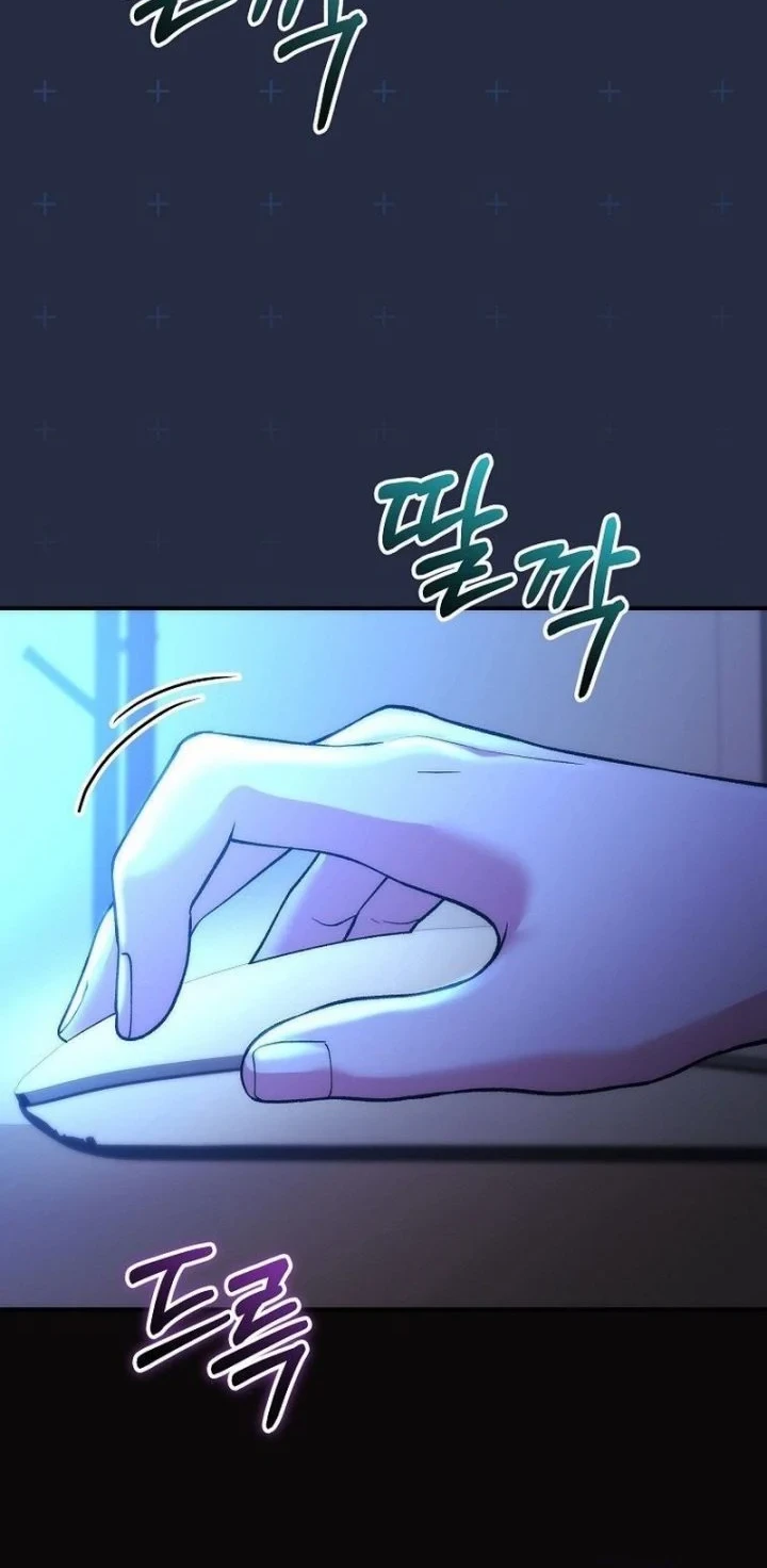 I was Thrown into an Unfamiliar Manga Chapter 24 page 4
