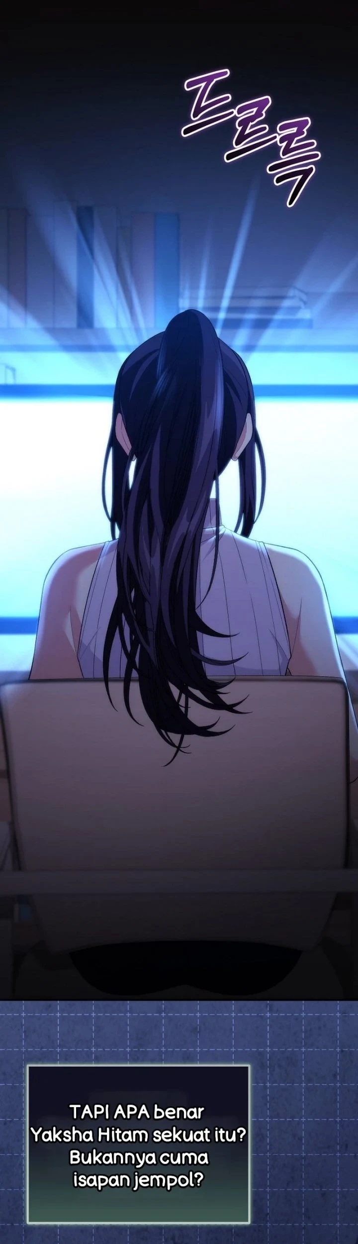 I was Thrown into an Unfamiliar Manga Chapter 24 page 5