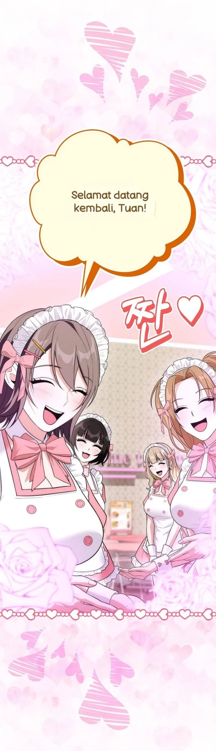 I was Thrown into an Unfamiliar Manga Chapter 24 page 17