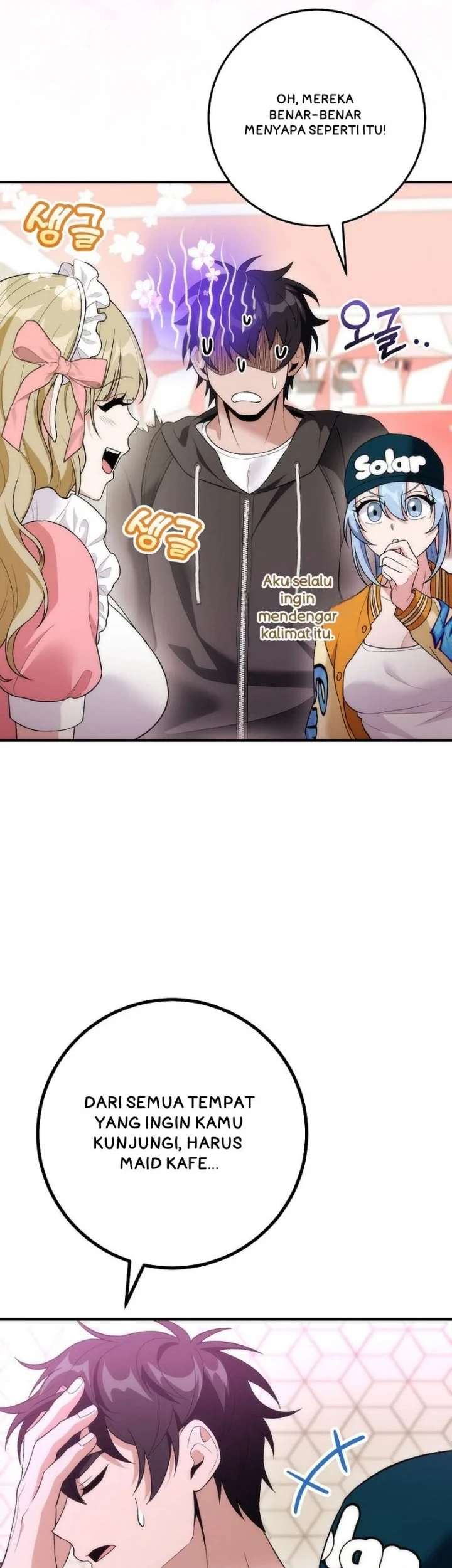 I was Thrown into an Unfamiliar Manga Chapter 24 page 18