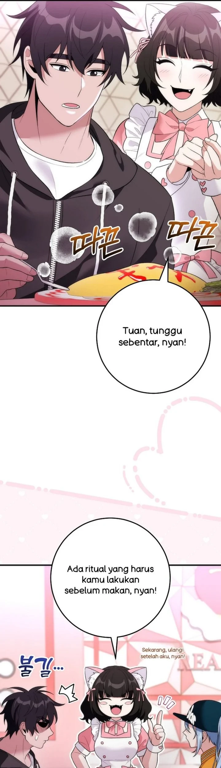 I was Thrown into an Unfamiliar Manga Chapter 24 page 29