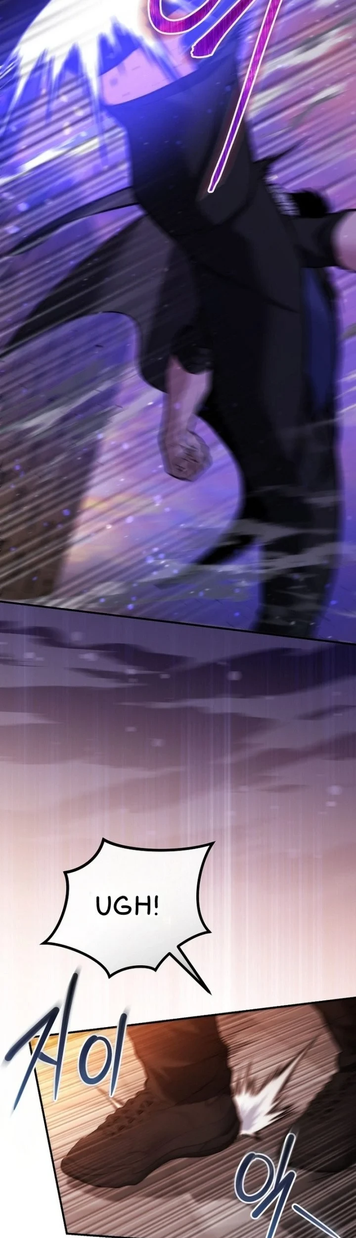 I was Thrown into an Unfamiliar Manga Chapter 25 page 38