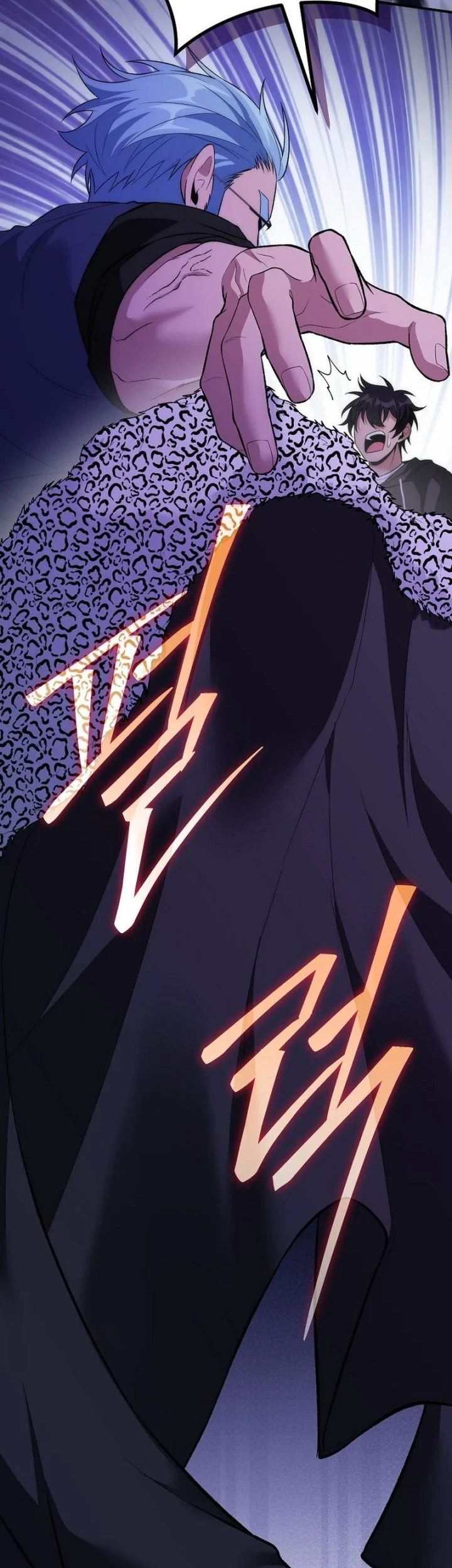 I was Thrown into an Unfamiliar Manga Chapter 25 page 41