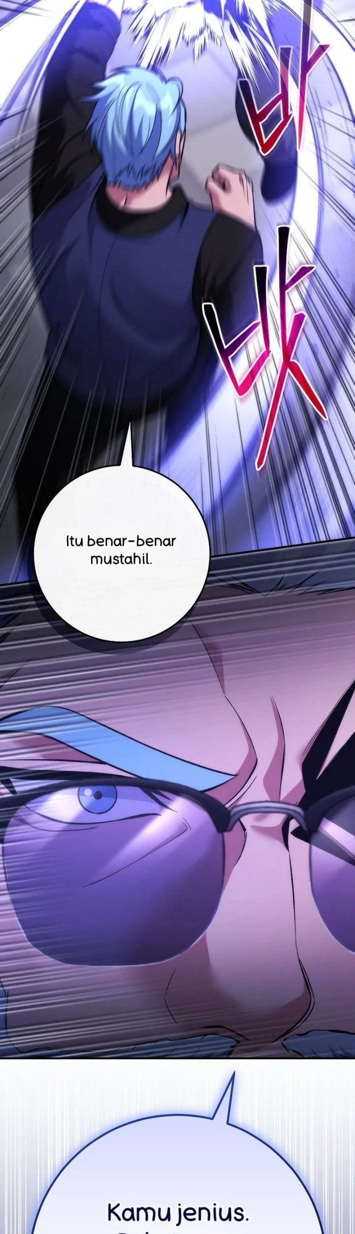 I was Thrown into an Unfamiliar Manga Chapter 25 page 45