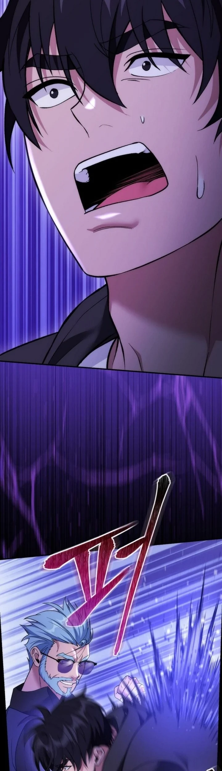 I was Thrown into an Unfamiliar Manga Chapter 25 page 77