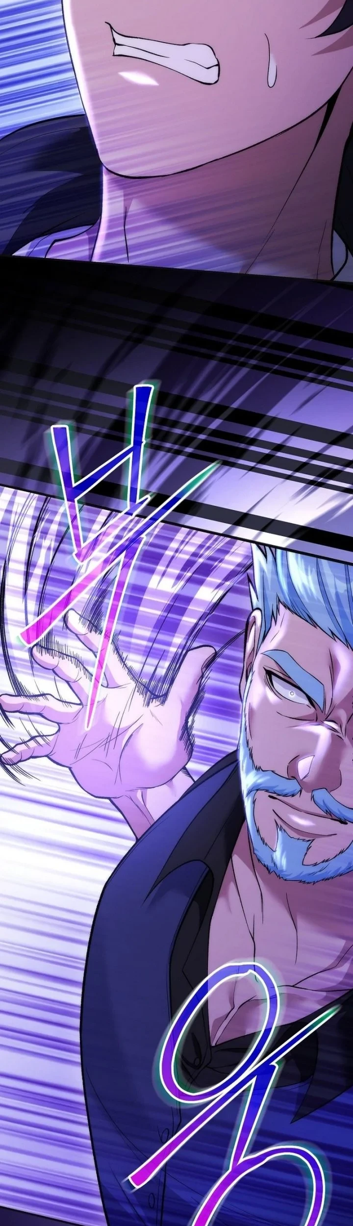 I was Thrown into an Unfamiliar Manga Chapter 25 page 86