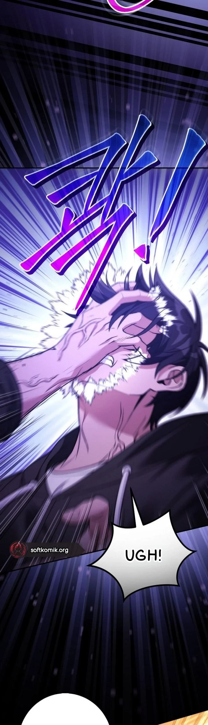 I was Thrown into an Unfamiliar Manga Chapter 25 page 88