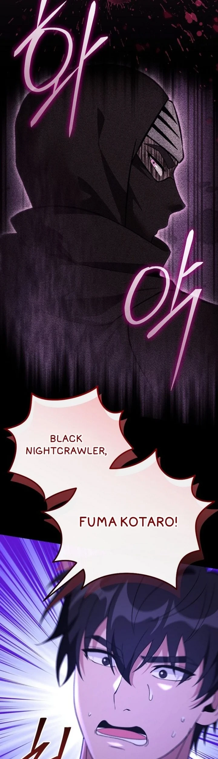 I was Thrown into an Unfamiliar Manga Chapter 25 page 9