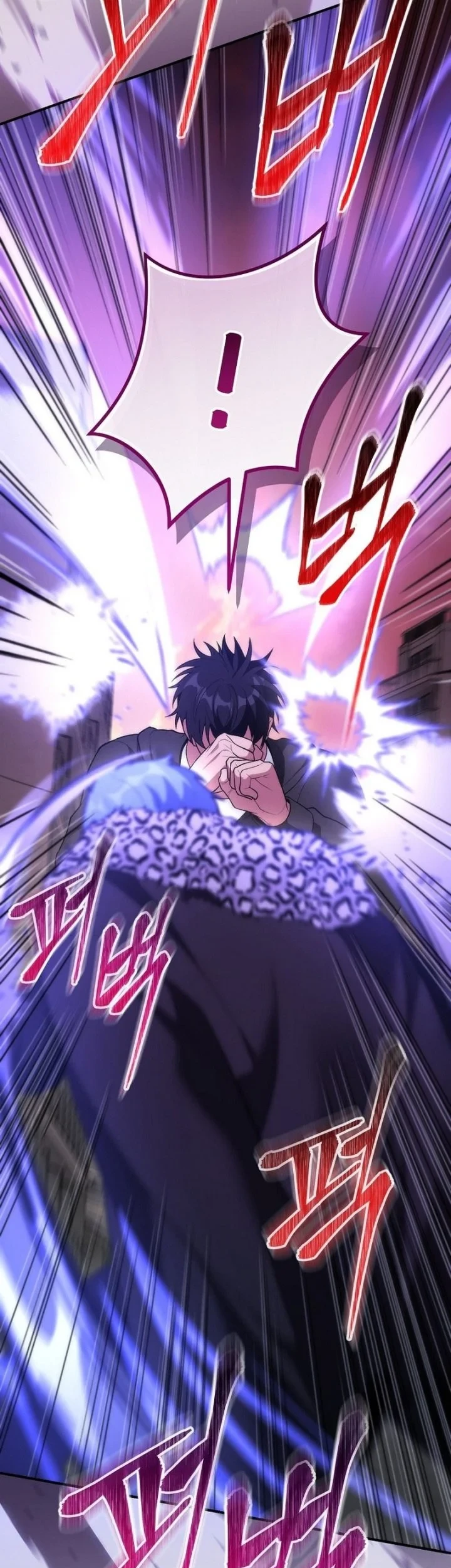 I was Thrown into an Unfamiliar Manga Chapter 25 page 34