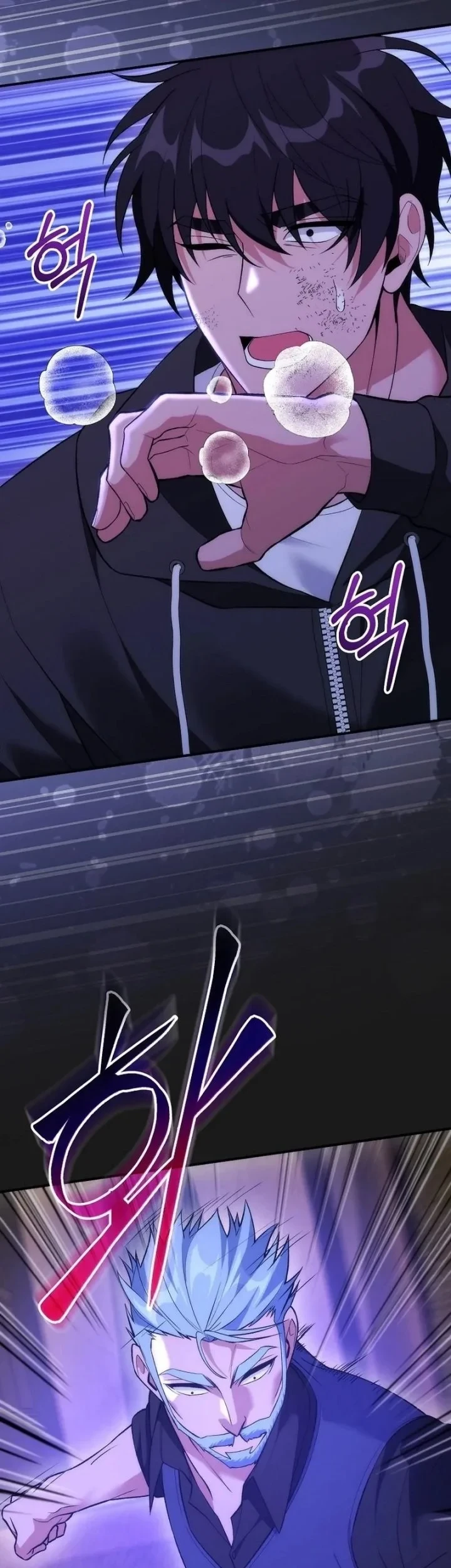 I was Thrown into an Unfamiliar Manga Chapter 26 page 30