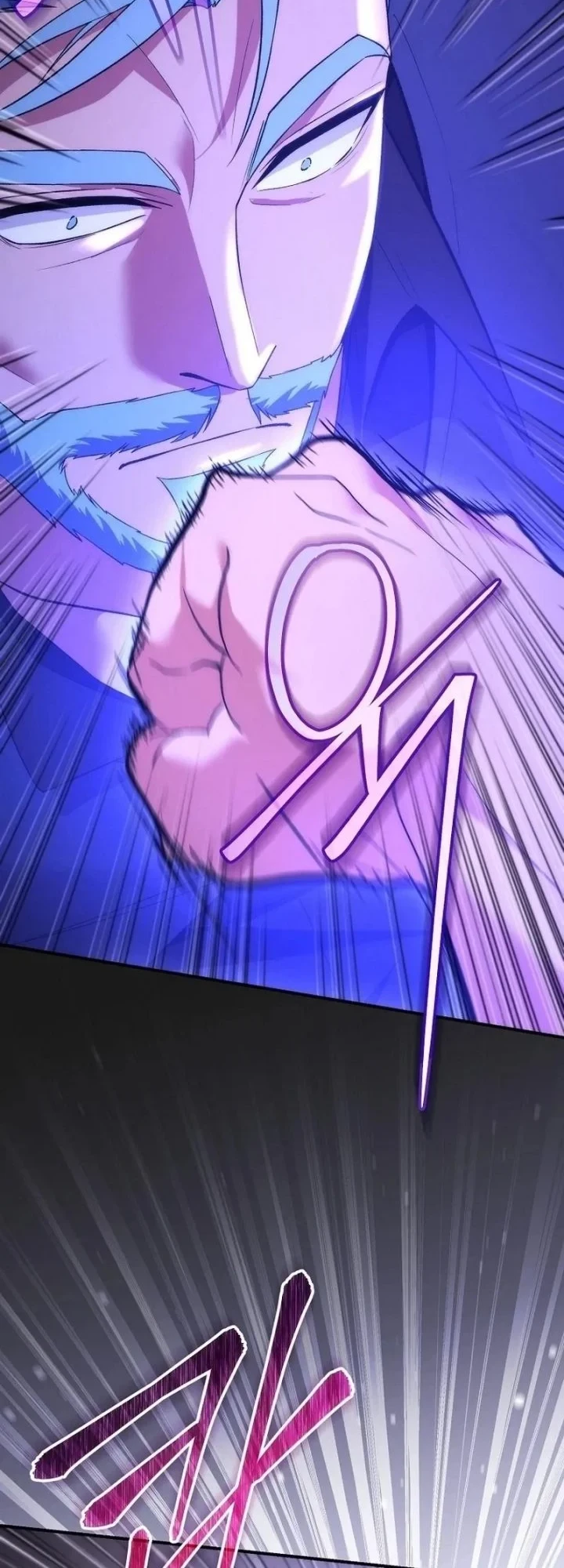 I was Thrown into an Unfamiliar Manga Chapter 26 page 33