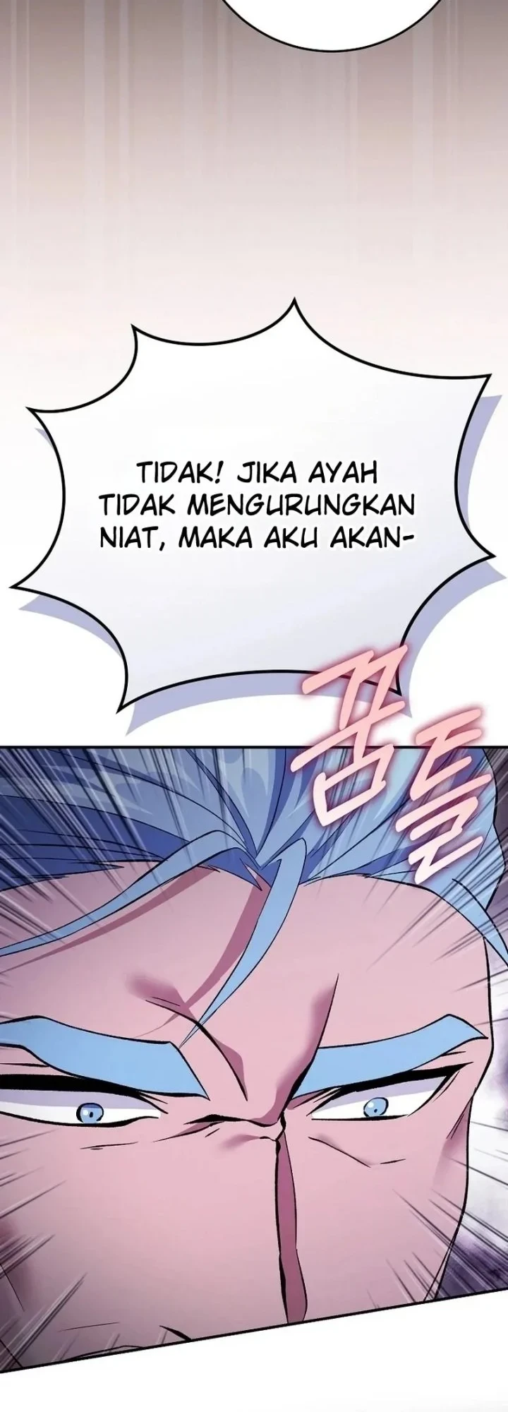 I was Thrown into an Unfamiliar Manga Chapter 26 page 42